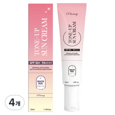 더에스럭셔리 백설 톤업 선크림 SPF50+ PA++++, 35ml, 4개