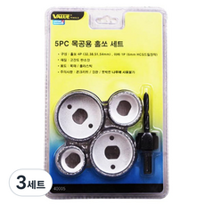 Value 木工用開孔器套組, 3套