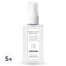 디오넬 시크릿러브 바디미스트 화이트에디션, 80ml, 5개