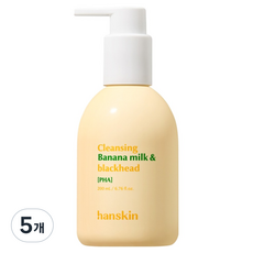 한스킨 바나나 PHA 클렌징 밀크 & 블랙헤드, 5개, 200ml