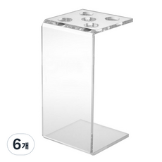 Alida DDY 透明剪刀架 美容收納座, 單一顏色, 6個