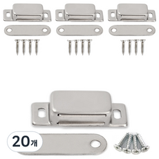 層架國度 不鏽鋼小型側用碰珠門扣, 20個