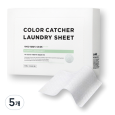 라비킷 이염방지 시트세제, 5개, 50개입