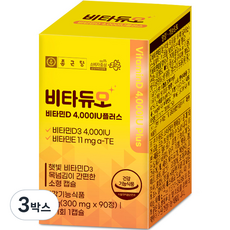 종근당 비타듀오 비타민D 4000IU 플러스 27g, 90정, 3박스