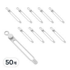 Jyulhome 矽膠束線帶 電線整理架, 白色, 50個