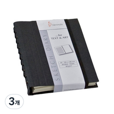 하네뮬레 스케치 다이어리 BLACK 120g, A6, 60매, 3개