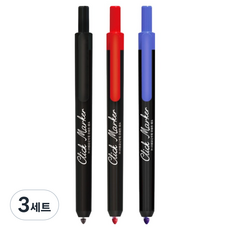 Daon Select 按壓式油性簽字筆 3件組