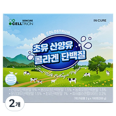 인큐어 초유 산양유 콜라겐 단백질 100p, 200g, 2개