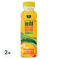 Nonghyupsikpum 濟州柑橘漢拏峰鮮榨果汁, 2個, 350ml