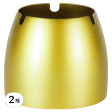 소담몰 냄새차단 뚜껑있는 재떨이 미디엄 뚜껑미포함, 골드, 2개