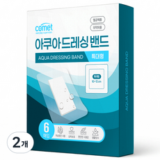 탐사 아쿠아 드레싱 밴드 6p, 2개