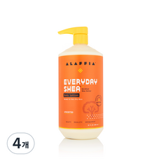 알라피아 에브리데이 시어 바디로션, 950ml, 4개