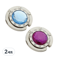 Life Plus 水晶便攜式掛包鉤, 海洋藍 + 薰衣草紫, 4個