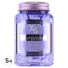 스킨파스텔 엑스5 올데이 콜라겐 앰플, 5개, 250ml