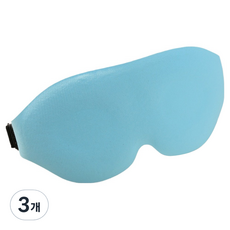 Luneta Good Sleep睡眠眼罩 天藍色, 3個, 1入