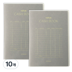 PAPERIAN Value 現金簿, 灰色, 10個