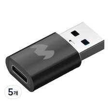 구스페리 USB 3.0 OTG 변환젠더, otgC-A, 5개