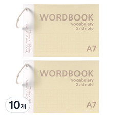 2Youngdesign A7 格子環狀單字卡 60張, 奶油色, 10個