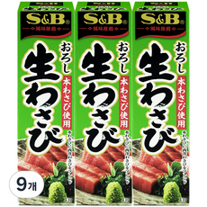 에스앤비 오로시 생와사비, 43g, 9개