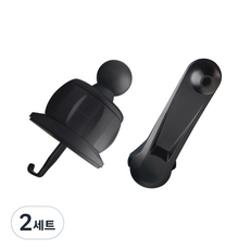 redbean 車用出風口支架 掛鉤與螺絲型 DDAM + 旋轉式零件 DCEM, 黑色, 2套