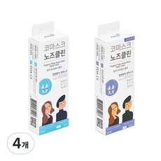 AirLab 코마스크 노즈클린 본품 일반형 SS 3p + 교환필터 일반형 12p 세트, 4개