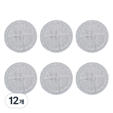 World Clean 圓形濕拖布墊 灰色, 單一商品, 12個