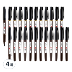 Lineplus 書法軟毛筆 大楷, 黑色, 48個