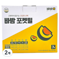 BABAM 甜南瓜鷹嘴豆粥 7入, 2個, 910g