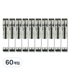 ZEBRA 斑馬牌 Gel Ink JF替換芯 0.4mm, 黑色, 60個