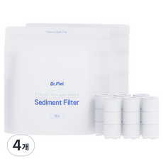 닥터피엘 여행용 샤워헤드 전용 리필필터 화이트 3p, 4개, 무향