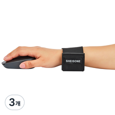 쉬즈원 밴드온 마우스 손목 받침대, 3개