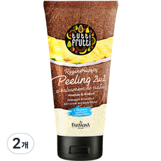 Pamona 菠蘿椰子身體磨砂膏, 210克, 2個