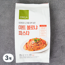 ORGA 토마토와 고기를 듬뿍 넣은 미트 볼로냐 파스타 2인분, 700g, 3개