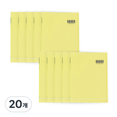 클리어 파일 10p, 노랑, 20개