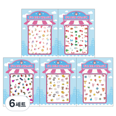 핑크공주 유아용 포인트 네일스티커 5종세트, BN5-03, 6세트