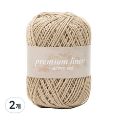 yarna 프리미엄 린넨 뜨개실, 306 내추럴베이지, 2개