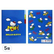 sun-star Hello Kitty 50週年L型A5三夾層資料夾, 飛行機凱蒂貓, 5個