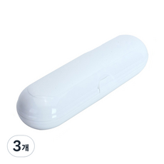 電動牙刷盒, 白色, 3個