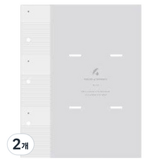 아이코닉 메모리 바인더 내지 티켓북, 2개, 8매