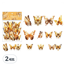 올리브파티 스카이버터플라이 시리즈 감성 다꾸 홀로그램 스티커 30종 세트, 옐로우, 2세트