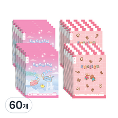 아이비스 여아용 초등슬림 영어노트 넓은칸, 랜덤발송, 60개