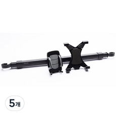 Urban Car 頭枕式雙用車用手機支架, 5個, 混合色