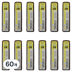 M&G STATIONERY 晨光文具 高分子自動鉛筆芯 2B, 60個, 0.9mm