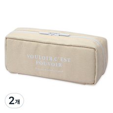 moong9 粉彩三層筆袋, 米色, 2個