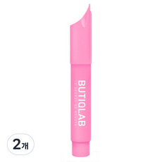 BUTIQLAB 指甲護理去角質筆, 2個, 4.2毫升