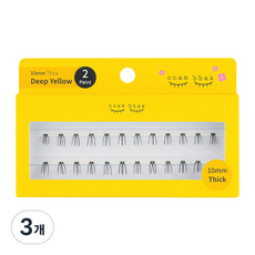 ccam bbak 人造束狀假睫毛 包裝版 10mm Thick 2束, Thick(黑色), 3個