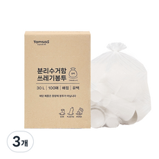 탐사 분리수거 쓰레기봉투 배접 유백 100p, 3개, 30L