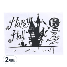 PARTYHAE 快樂萬聖節窗貼, 魔法城堡, 2套