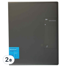 KyOKUTO 30孔半透明資料夾 A4, 透明黑, 2本
