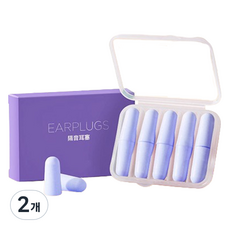 Skywiz 超強力隔音耳塞 紫色, 2個, 10入